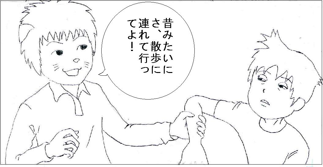 �p���_